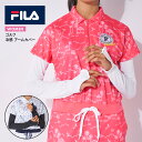 新入荷 レディース ゴルフ アームカバー FILA 冷感 女性用 フィラ メッシュ 日よけ 日焼け対策 吸汗速乾 UVカット 接触冷感 ブラック ホワイト 白 ...