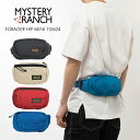 \GWセール!/ミステリーランチ ウエストバッグ MYSTERY RANCH メンズ レディース ヒップポーチ バック 鞄 フォーリッジャー・ミニ ヒップバッグ...