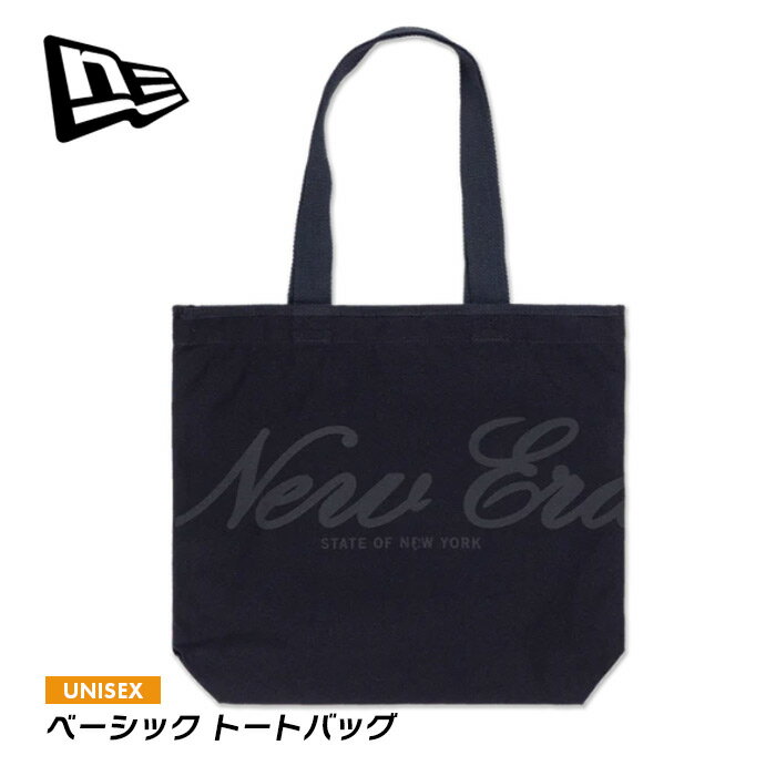 楽天市場】コットン トートバッグ（その他｜バッグ・小物・ブランド