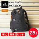 グレゴリー デイパック リュック メンズ レディース レジャー アウトドア GREGORY CLASSIC DAY PACK 通勤 通学 学生 黒 ブラック