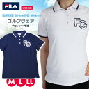 フィラ レディース FILA ゴルフ 女性 ポロシャツ 半袖 ウェア おしゃれ 白 紺 吸汗速乾 ストレッチ性 伸縮性 ロゴ ホワイト