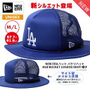 新入荷 NEW ERA 男女兼用 ニューエラ 新シルエット ドジャース メンズ レディース 帽子 キャップ MLB メジャーリーグストリート プレゼント ブルー