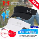 新入荷 UNDER ARMOUR メンズ アンダーアーマー 男性 帽子 スポーツ ゴルフ サンバイザー UVカット 吸汗 長時間OK 軽い 誕生日 プレゼント黒...
