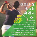 スパイクレス ゴルフシューズ 初心者用 ビギナー スニーカー メンズ シンプル フォーセンス 軽量 ホワイト ブラック 30代 40代 50代 60代 GO F...