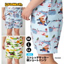 ゴルフウェア ラウドマウス メンズ ニットサッカー 柄ショートパンツ ゴルフ ズボン ロゴ 吸汗速乾 UVカット ストレッチ リゾート おしゃれ LOUDMOUTH