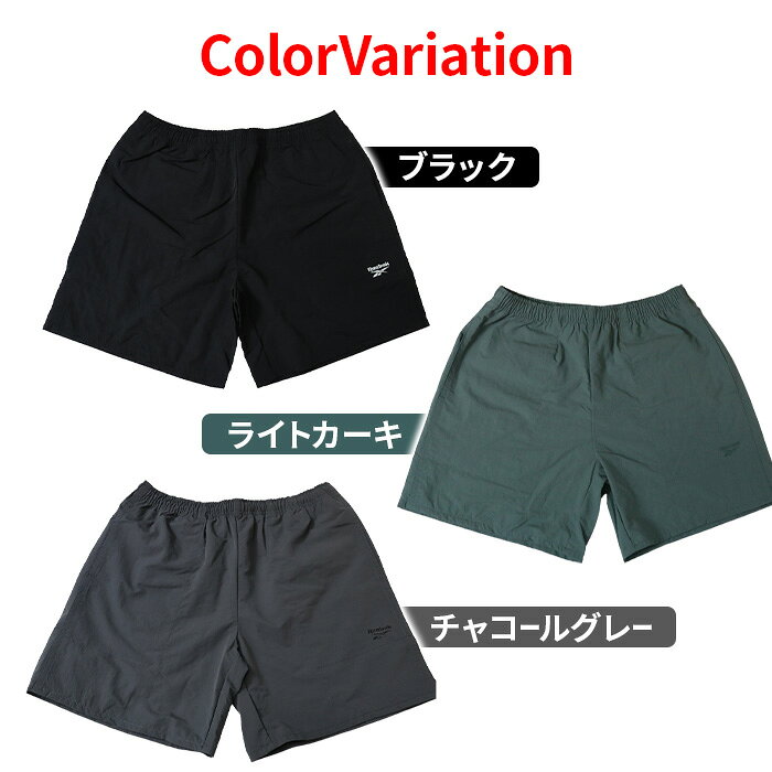 【スーパーSALE】リーボック メンズ パンツ 半ズボン Reebok 男性 ハーフパンツ サーフパンツ スポーツ アウトドア キャンプ ロゴ 調節可 水陸両用 黒 ブラック sansei-s-style-10019770 S-STYLE エススタイル サンプル画像2
