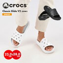 10%OFFクーポン配布中!サンダル クロックス レディース メンズ クラシック スライド クッション 疲れにくい コンフォート ビーチ 海 カジュアル ペア メンズ 軽い フラット プール ブラック 快適(4)