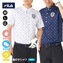フィラ FILA メンズ 男性用 ポロシャツ 半袖 吸汗 速乾 UVカット 冷感 ひんやり ストレッチ 伸縮性 ゴルフウェア スポーツ 運動 快適 プレゼント