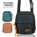MYSTERY RANCH ミステリーランチ ショルダーバック メンズ レディース ディストリクト2 鞄 クロスボディバック ボディバック ウエストバック アウ...