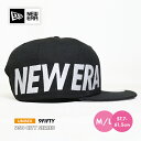 ニューエラ キャップ スナップバック NEW ERA 9FIFTY メンズ レディース 帽子 調節可能 無地 ブランド ストリート プレゼント 誕生日 お揃い ...