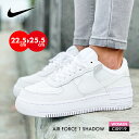 \Fashionセール!/ナイキ スニーカー 厚底 レディース エアフォース1 シャドー ホワイト 白 ウィメンズ 靴 バスケ ダンス シューズ 定番 NIKE CI0919