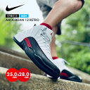 \SALE!/ナイキ メンズ スニーカー バッシュ ミドルカット シューズ 靴 スポーツ バスケ ダンス ストリート NIKE AIR JORDAN CT8013