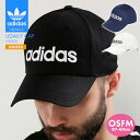 アディダス ベースボールキャップ 帽子 メンズ レディース ジュニア adidas シンプル スポーツ お出かけ 旅行 運動 おしゃれ サイズ調節可能 UVケア コットン ユニセックス 男女兼用