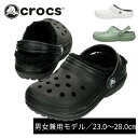【予約商品】メンズ レディース サンダル クロックス クロッグ カジュアル 男女兼用 シューズ 靴 軽い フラット 快適 クッション 疲れにくい コンフォート ...