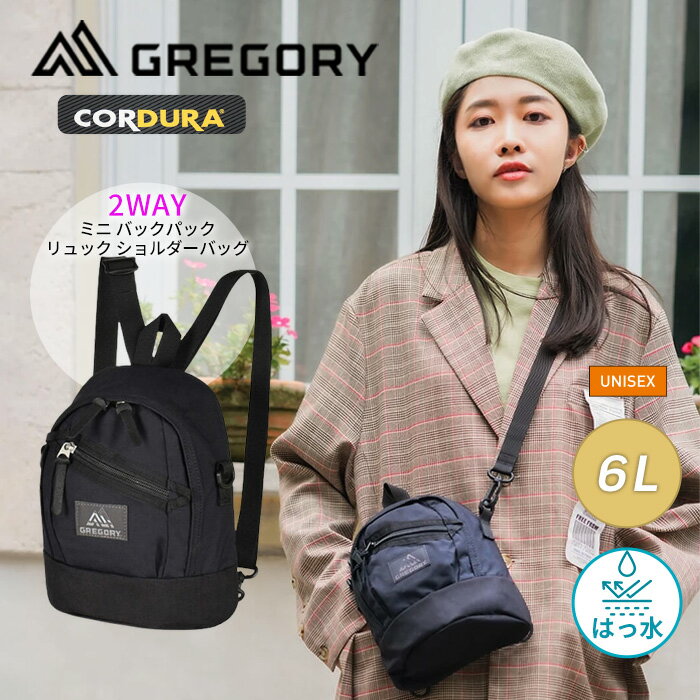  GREGORY 쥴꡼ Хå ߥ˥å å   ǥ Хå 2WAY  ̶...