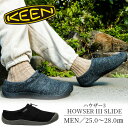 【予約商品】メンズ キーン スリッポン KEEN シューズ 男性 紳士 人気 日常使い カジュアル アウトドア 幅広 脱ぎ履き簡単 ブラック 黒 フィット感 H...