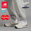 \Fashionセール!/ニューバランス ML 574 スニーカー メンズ シューズ 靴 レアアイテム 大きいサイズ NEW BALANCE EVN EVW D...