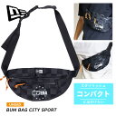 【セール29%OFF】ニューエラ バッグ ウエストポーチ ブランド 黒 ブラック スポーツ プレゼント 誕生日 ユニセックス レディース メンズ 男女兼用 シンプル ストリートファッション NEW ERA