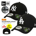\Fashionセール!/新入荷 メンズ NEW ERA レディース ニューエラ 帽子 キャップ 9FIFTY 男女兼用 スポーツ お揃い シンプル 無地 調節可能 アジャスター MLB LAドジャース NY ヤンキース 野球 運動 ブラック