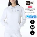 新入荷 ニューエラ NEW ERA レディース ロサンゼルス ドジャース 婦人 女性 MLB プルオーバー パーカー おしゃれ S M L 人気 おしゃれ