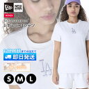 【セール10%OFF】NEW ERA レディース ロサンゼルス ドジャース ニューエラ Tシャツ 半袖 婦人 女性 ニューエラ MLB S M L 白 ホワイト