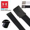 【セール15%OFF】アンダーアーマー メンズ ベルト ウェビング バックル 2WAY リバーシブル 1383935 ゴルフ スポーツ アク 人気 丈夫 お得 シンプル 指が痛くならない 硬すぎないソフト開閉 ギフト 男性