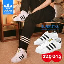\Fashionセール!/アディダス スーパースター スニーカー レディース ジュニア adidas SUPERSTAR シューズ 靴 運動靴 オリジナルス ホ...