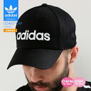 アディダス ベースボールキャップ 帽子 メンズ レディース ジュニア adidas シンプル スポーツ お出かけ 旅行 運動 おしゃれ サイズ調節可能 UVケア...