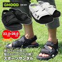 ストラップ サンダル 夏サンダル 歩きやすい 白 黒 さわやか おしゃれ スポーツサンダル 厚底 軽量 万能 シンプル ユニセックス メンズ レディース 男女兼...
