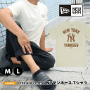 \サマーSALE!/NEW ERA ニューエラ Tシャツ 半袖 NEW ERA スポーツ 白 ホワイト プレゼント ストリート MLB 男女 ユニセックス かっこいい シンプル おしゃれ お揃い 誕生日