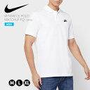 \SALE!/ポロシャツ ナイキ メンズ nike 半袖 ウェア CJ4456 コットン 鹿の子 ロゴ ブランド スポーツブランド 大きいサイズ スポーツ ゴル...