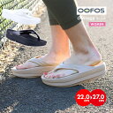 ウーフォス レディース 厚底 サンダル ウーメガ リカバリー シューズ ビーサン ブラック 黒 軽量 シンプル 衝撃吸収 独自素材 リラックス おしゃれ 人気ブランド 運動後 部活 ランニング マラソン ジム トレッキング アウトドア カジュアル
