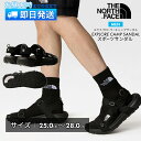 新入荷 THE NORTH FACE ノースフェイス メンズ サンダル 男 紳士 NEW ERA 靴 ブラック アウトドア スポーツ 運動 デイリー 軽い 調整可能 フィット ラク 普段使い