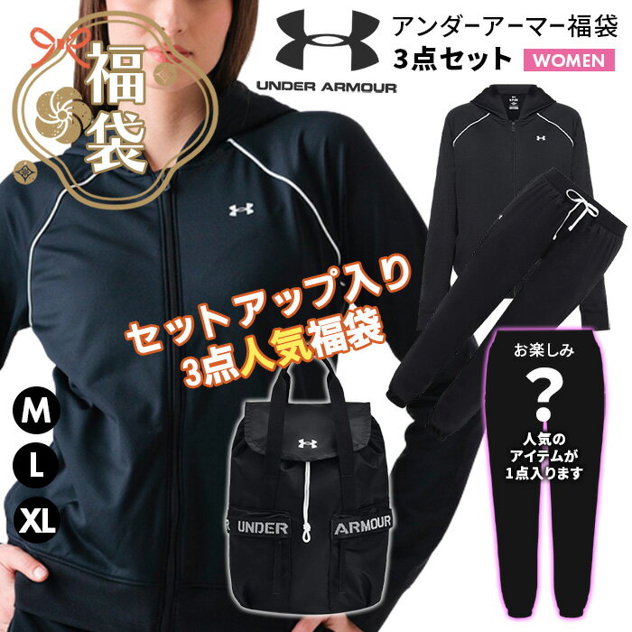 ʡ ǥ ͵ƥ ޡ 3å åȥå 岼 㡼 ȥ졼˥ Хå å ޤȤ ̸