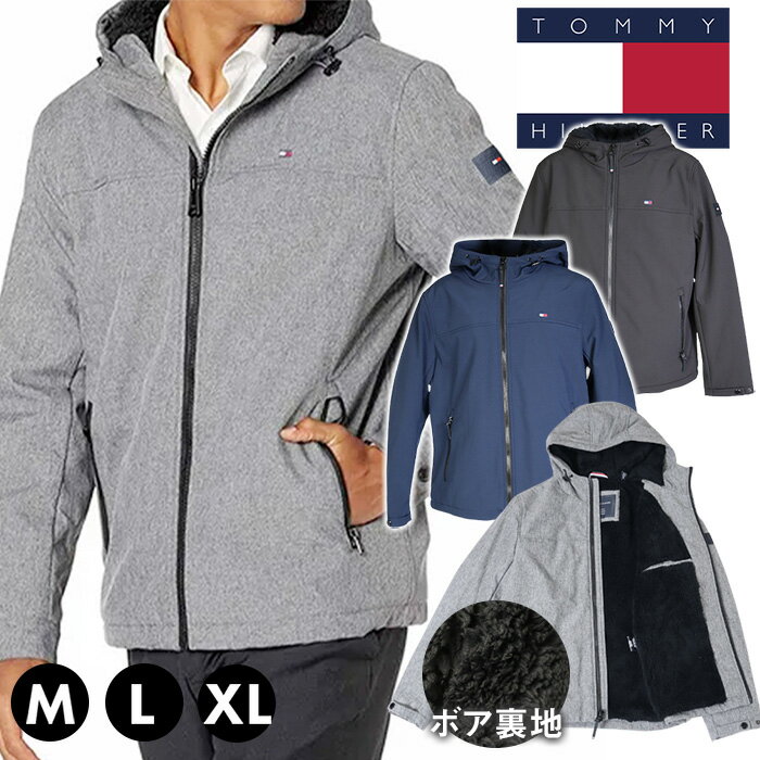 新入荷 トミーヒルフィガー ジャケット メンズ 大きいサイズ TOMMY HILFIGER 防寒 保温 アメリカブランド ボア生地 年齢関係なく着れるかっこいい...