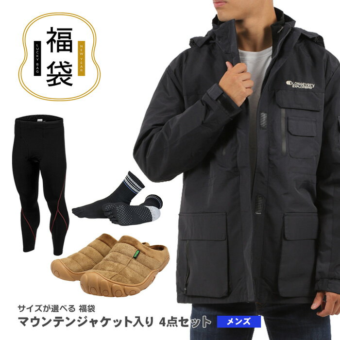 ʡ ٤ ä ޥƥ󥸥㥱å ߥ  ⤳⤳  ɴʡ ⥳ Τ  4å