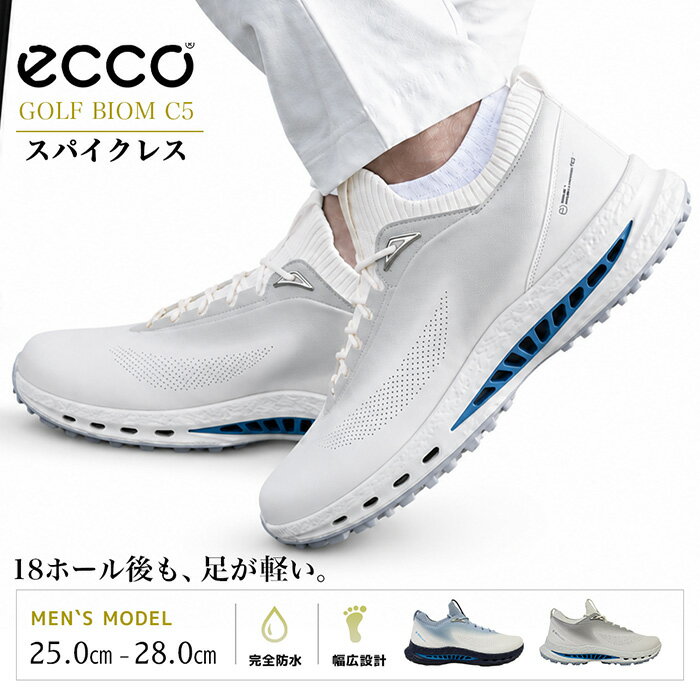 楽天市場】ecco ゴルフシューズ（靴幅（Width）3E）（シューズ｜ゴルフ