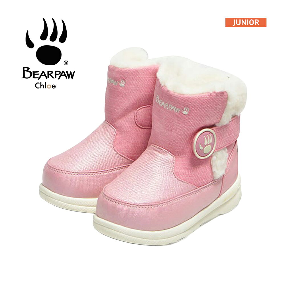 ＼クーポン配布中／【ほぼラストワンセール】【残りPINK:23.0cmのみ】キッズ ブーツ ピンク BEARPAW ベアパウ スノトレ CHLOE クロエ ジュニア 子供 子ども 靴 防寒 ムートンブーツ ファーブーツ スノー シューズ 暖かい 防滑