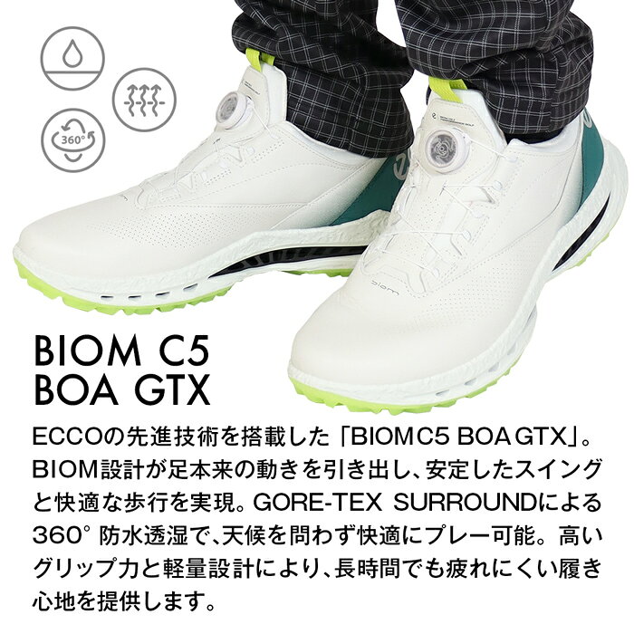ECCO エコー ゴルフシューズ スパイクレス メンズ バイオム C5 ボア ゴアテックス GOLF BIOM C5 BOA GTX 132614 シューズ 北欧 デンマーク 高機能 高品質 レザー 本革 スポーツ ダイヤル GORE-TEX 防水透湿 カジュアル 通勤 旅行 男性 紳士