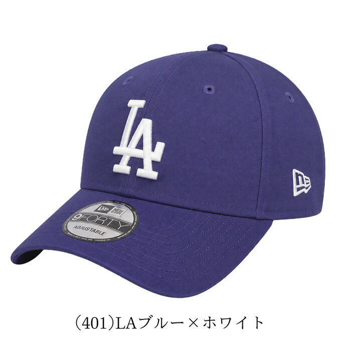 【FashionTHESALE】ニューエラ キャップ 帽子 ベースボールキャップ 9FORTY サイズ...