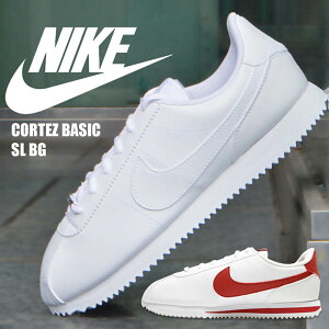 援助 ファンド ゲージ Nike コルテッツ レディース Wonderfuldog Jp 援助 ファンド ゲージ Nike コルテッツ レディース Wonderfuldog Jp