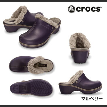 クロックス サンダル レディース コブラー イーブイエー ラインド クロッグ ウィメン Crocs Cobbler EVA Lined Clog W