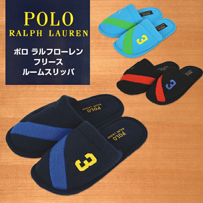 セール！スリッパ ブランド ポロ ラルフローレン ウィメンズ レディース POLO RALPHLAUREN RUGBY STRIPE SCUFF ブラック ブルー ラグビー ストライプ