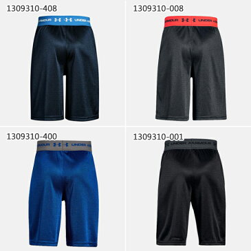 【GW期間限定クーポン 最大500円OFF】アンダーアーマー ハーフパンツ キッズ ジュニア UNDER ARMOUR TECH PROTOTYPE SHORT 2.0 1309310-408 スポーツ 子供用 男の子 女の子*