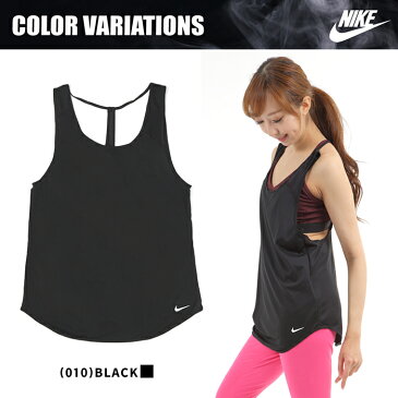 【今だけ!1000円以上お買い物で次回使えるクーポン配布中】レディース NIKE ナイキ WOMENS BRTHE TANK TEAM STRAPPY ウィメンズ キャミソール タンクトップ ヨガ フィットネス ウェア 女性 930354 *