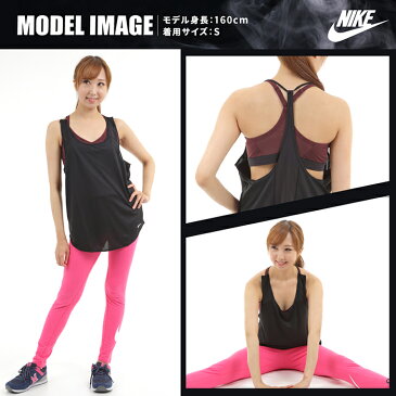 【今だけ!1000円以上お買い物で次回使えるクーポン配布中】レディース NIKE ナイキ WOMENS BRTHE TANK TEAM STRAPPY ウィメンズ キャミソール タンクトップ ヨガ フィットネス ウェア 女性 930354 *