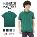 綿 ポロシャツ 紳士 メンズ 半袖 鹿の子 おしゃれ 普段着 お出かけ ロット LOTTO 総柄 ゴルフ スポーツウェア LOTTO LIFE'S リブ襟 父の...