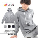 メンズ レディース パーカー スウェット スエット トレーナー ロット ロト 男女兼用 LOTTO LIFE'S SMART SWEAT L57080 2106...