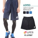 メンズ ハーフパンツ 短パン スポーツウェア ウェア スポーツ ロット ロト ストレッチ 吸汗速乾 スマートバミューダ LOTTO LIFE'S SMART B...