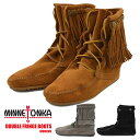 ミネトンカ ブーツ ミドル丈 レディース スエード 茶色 MINNETONKA DOUBLE FRINGE BOOT 婦人 女性 ダブルフリンジ ブランド ハンドメイド